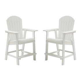 HIPS Bar Chair with Armrest,Patio Bar Chair Set of 2, White