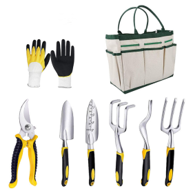 Garden Supplies Household Soil Loosening Shovel Planting Gardening Tools (Color: Yellow, Type: 8 Pcs)